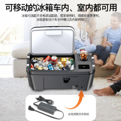 TSL专用压缩机制冷前备箱车载冰箱车家两用冷藏冷冻户外便携家用