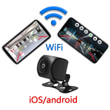 广角星光夜视wifi无线车载倒车后视摄像头汽车左右侧盲区