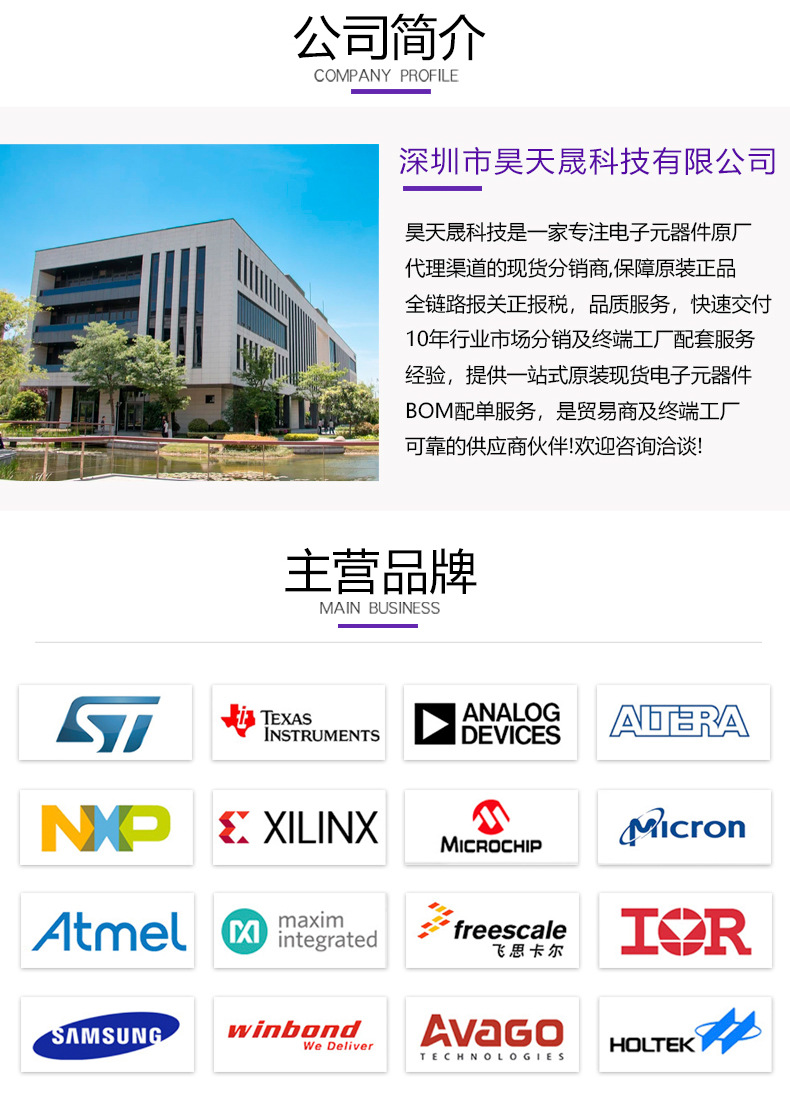 详情2_02