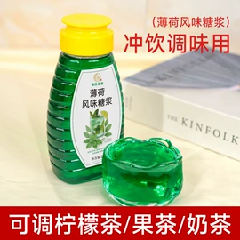 黑糖;糖类;其他冲调饮品