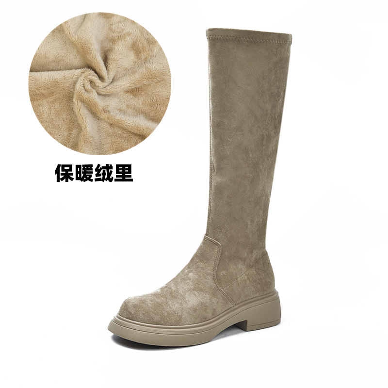 밀크 컬러 벨벳