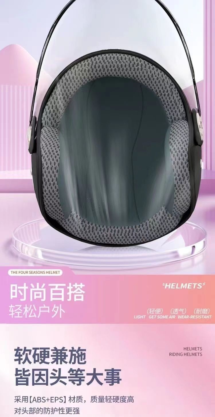New National Standard A Helmet Anti-fog Warm Double Lens Half Helmet