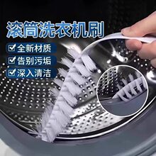 �LͲϴ�C���ϴˢ����ϴ��Ͳˢ��݆�ȱ��Lëˢ�������ù����坍