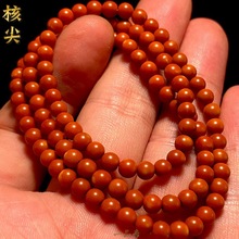 橄榄核尖108精品核尖手串男款长串手链男士文玩脖挂圆珠项链女款