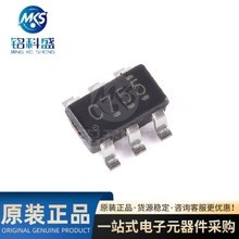 ԭbƷ SN74LVC1G175DBVR SOT-23-6 ·D|lоƬ