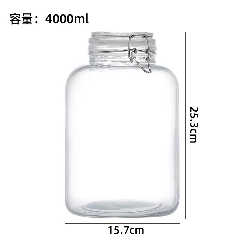 卸売ガラス密封瓶茶瓶穀物保存瓶蓋バックル収納家庭用ピクルス保存瓶大|undefined