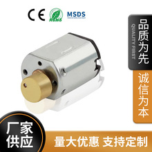 N20�����iֱ��늙C ���݃x���С�R�_ ��ģ΢늙C��Ħ��΢��늙C