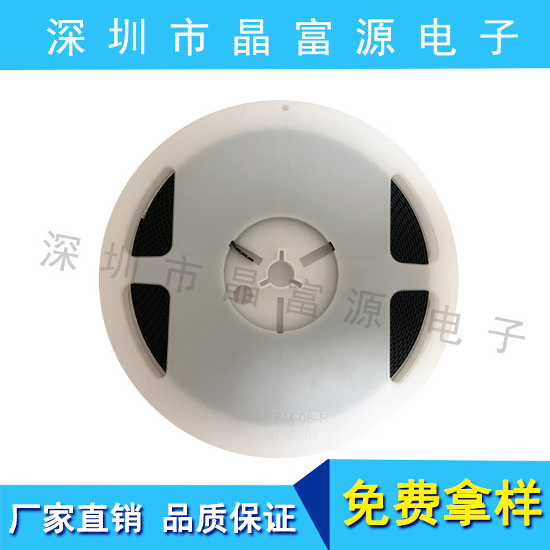 パッシブ水晶発振器3225 8M 12M 16M 20M 24M 25M 26M 27M 32M ロールエッジ溶接10PPM|undefined