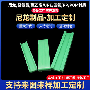 ͬ�����Зl PE��ĥ�l UPE��ĥ�|�l  K���r�l