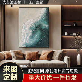 现代高档客厅玄关装饰画抽象肌理手绘油画走廊过道酒店挂画大芬村