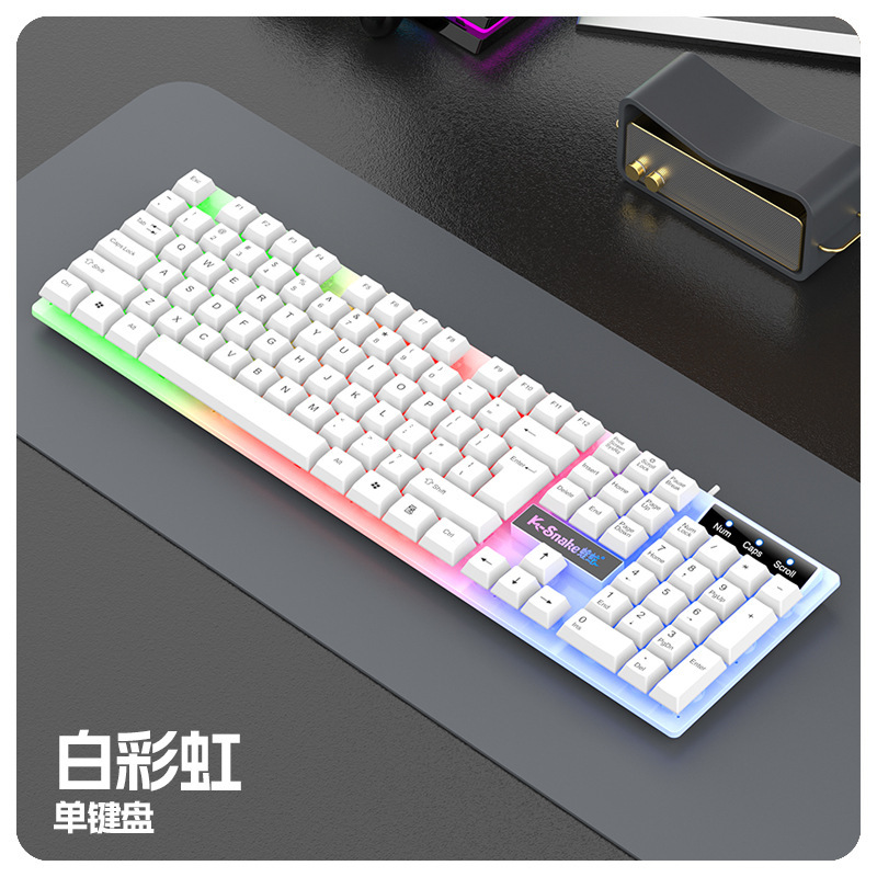 マムシkm 320有線キーマウスセット懸濁u + uオレンジ色の字透発光クラックゲームキーボードマウスクロスボーダー|undefined