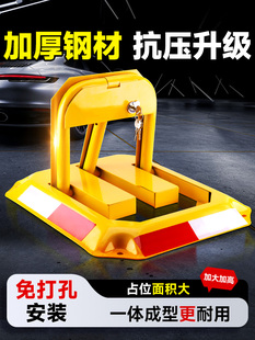 �m����܇ͣλ�i�˽��i�Ӻ��܇��ײ�������װ��b����܇��܇λ�i