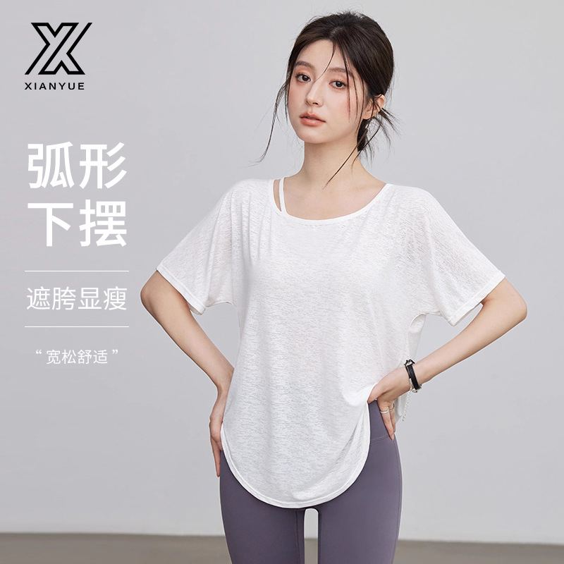 New Yoga Wear Short-Sleeved Women's Sports Running Fitness Wear Tops Loose Solid Color Breathable Short-Sleeved Suit for Women