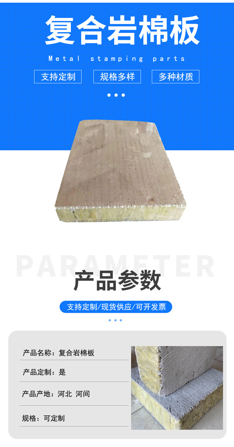 详情_03