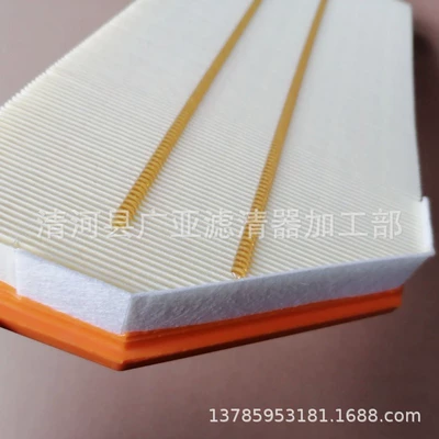 Applicable to 16 Air filter