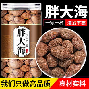 �ִ�����Ş���ؼ���ș����ˮ���_�h�����ʲ蝙������y���ջ�