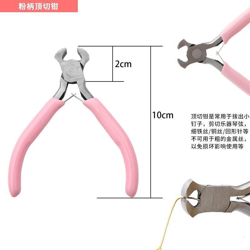 Pink handle top cutting pliers