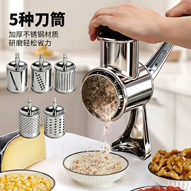 多功能切菜器;裱花嘴/袋/枪;厨房小工具