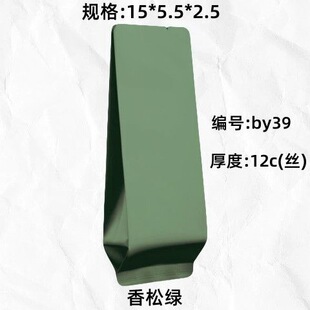 ���~С�ݴ�����ư��b���������bͨ��50�����X�������~�X����ɫ