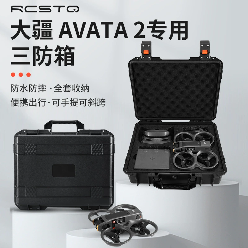 DJI, совместимая дорожная сумка-органайзер, взрывобезопасная сумка, защитная сумка с аксессуарами