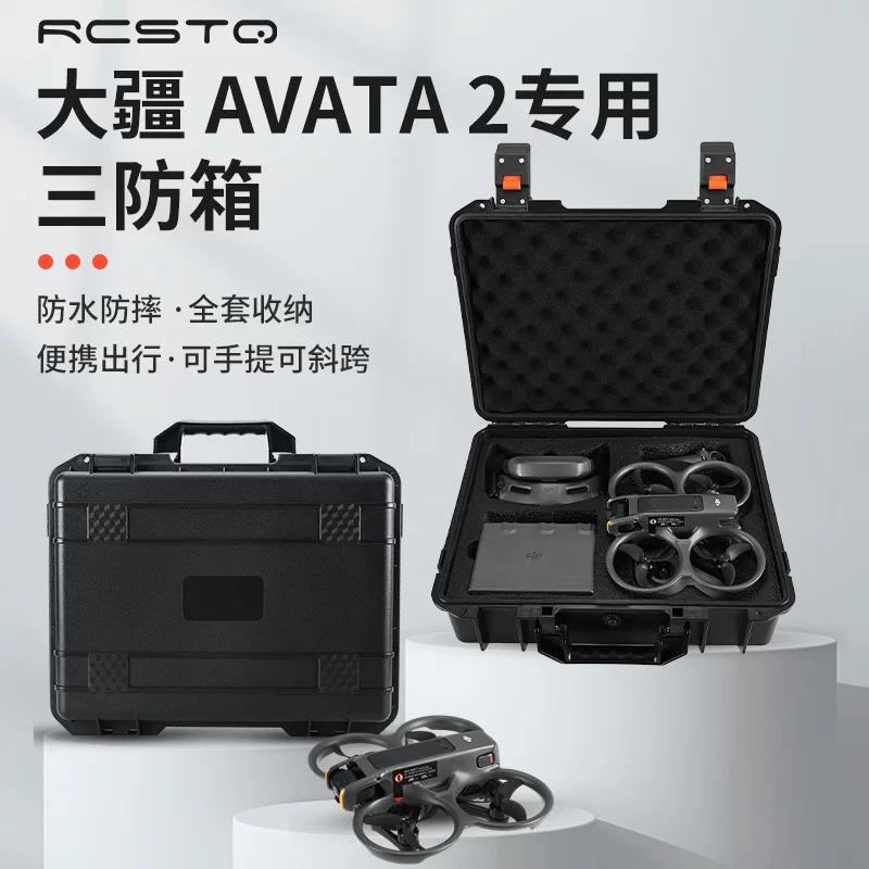 DJI, совместимая дорожная сумка-органайзер, взрывобезопасная сумка, защитная сумка с аксессуарами