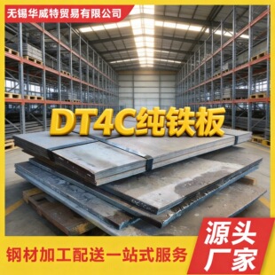 DT4C���I���F�� ��܈�� DT4Cĥ�⼃�F���|늹����F�A���F؛늴�
