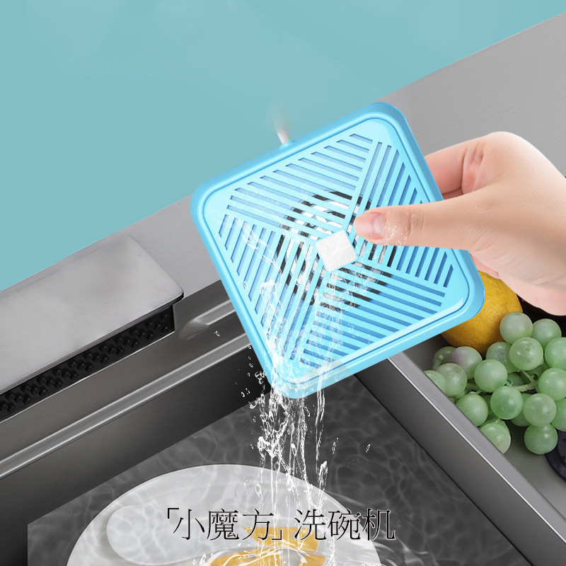 Small cube dishwasher Electrolytic Water household USB dish washer installation-free small portable dishwasher