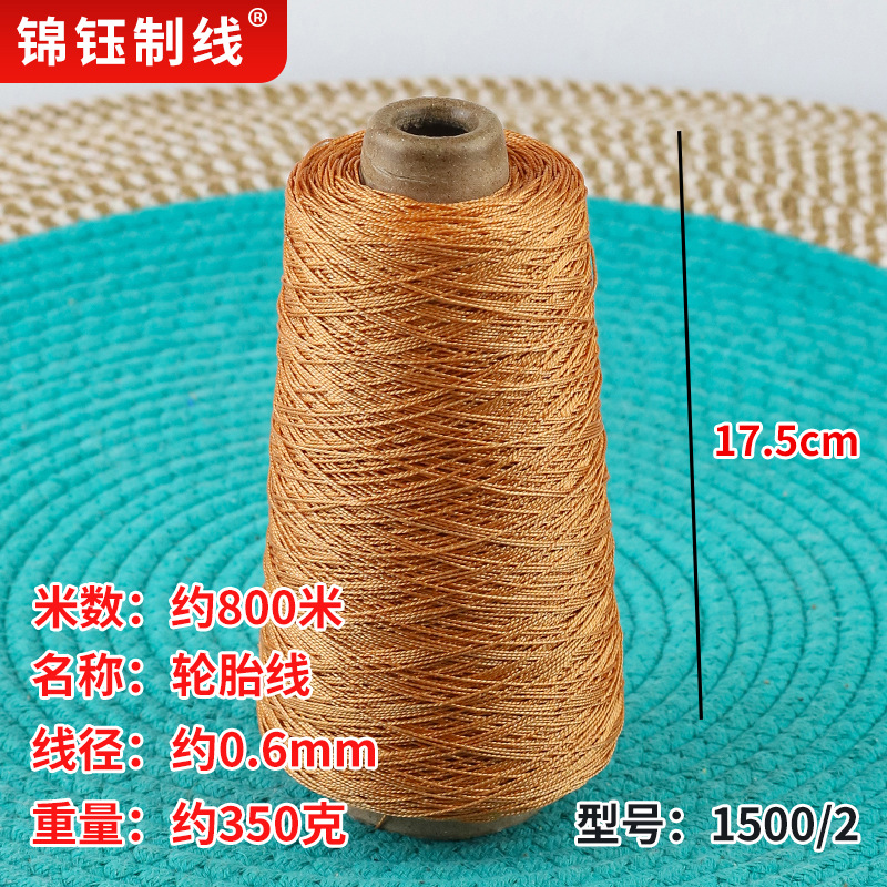 0.35kg 종이 튜브*80 개