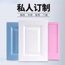 ����Ь�����T�Wʽ�����T���TENF��ģ���T�p��ʽ���T�w��PET���l