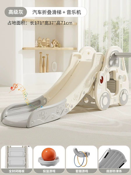 Newly upgraded, extended fully sealed kart + frame + induction music [Advanced gray]