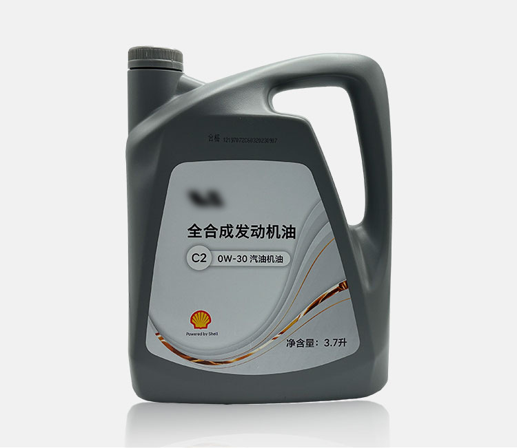 Suitable for ideal ONE ideal L7 engine oil L8 special engine oil L9 engine oil fully synthetic special