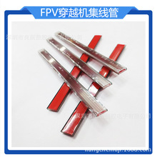 �����ܺ�ģ FPV���CCRC��Խ�C 늙C�������� �b�C�̶�늙C��pvc