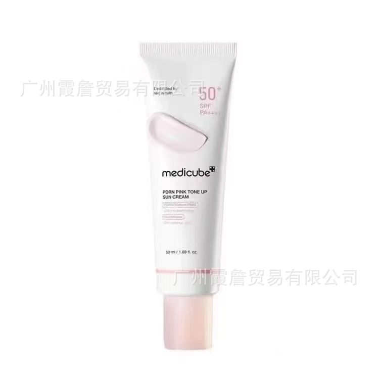 Mascarilla Facial Nocturna de Colágeno Peel-Off Reafirmante para Cuidado Nocturno Facial image 32