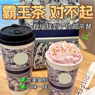 �����^�Ұ���ƽ��輧���̲��ԭ���Ϝp�������ˮ�ȵĖ|��