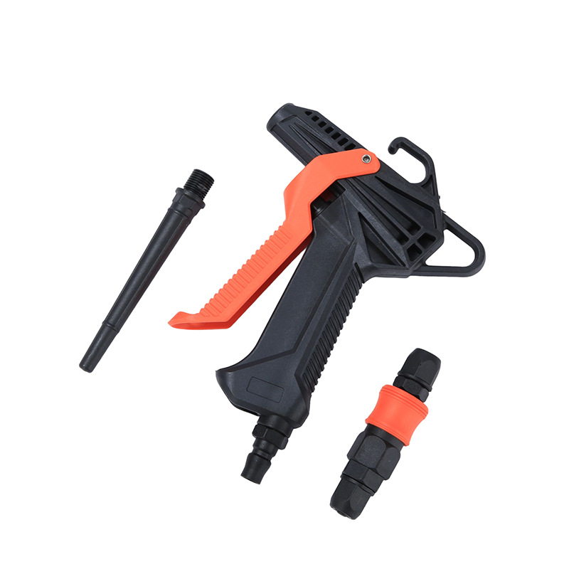 气动吹尘枪套装枪型吹尘枪尘枪塑钢高压除尘气枪清洁工具