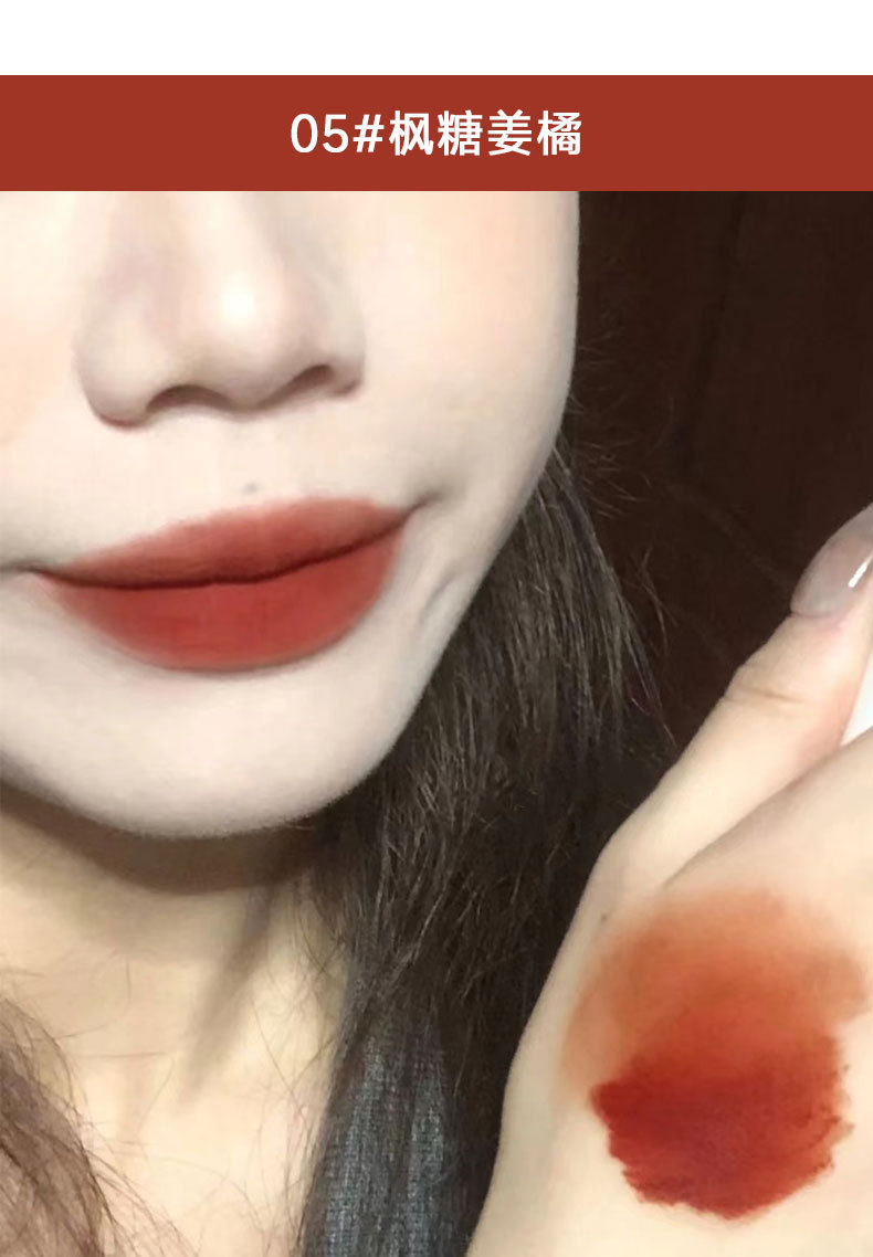 kakashow Transparent Water Mirror Lip Gloss is a clear and moisturizing matte lip gloss for students at an affordable price undefined