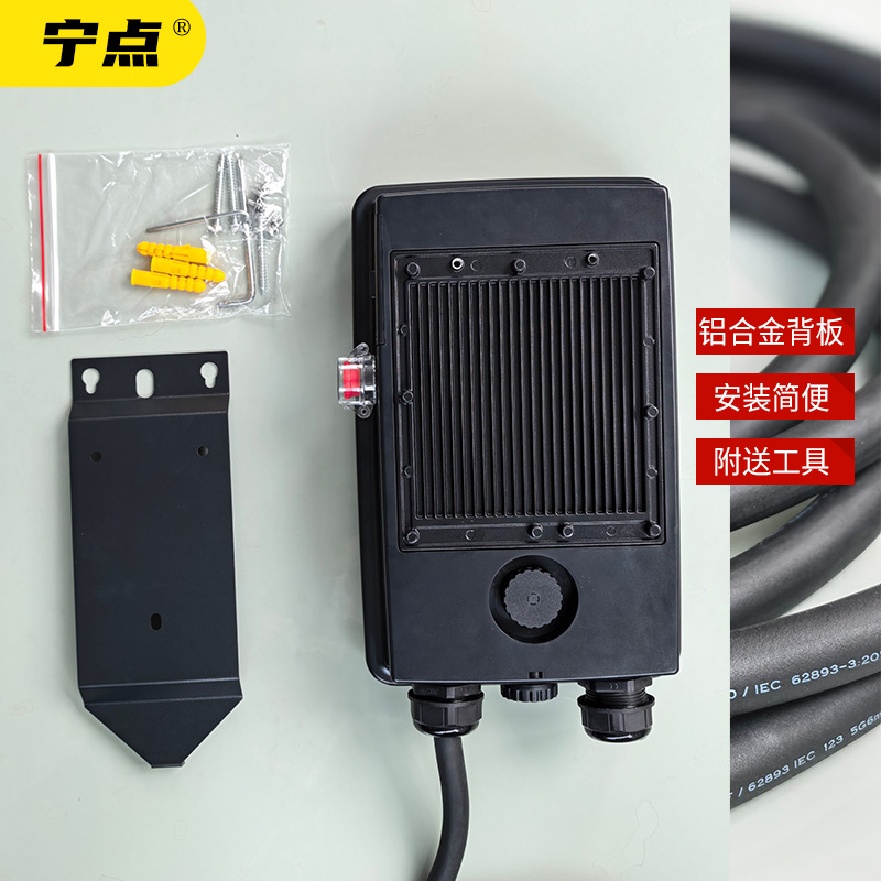 Type2 European Standard Charging Pile 7Kw11Kw22Kw Ac Gun Ev New Energy Electric Vehicle Cross-Border National Cc