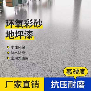 �h����ɰ����ƽˮ������ƺ��´���ʯ�ɴu������ĥ���Ø�֬����