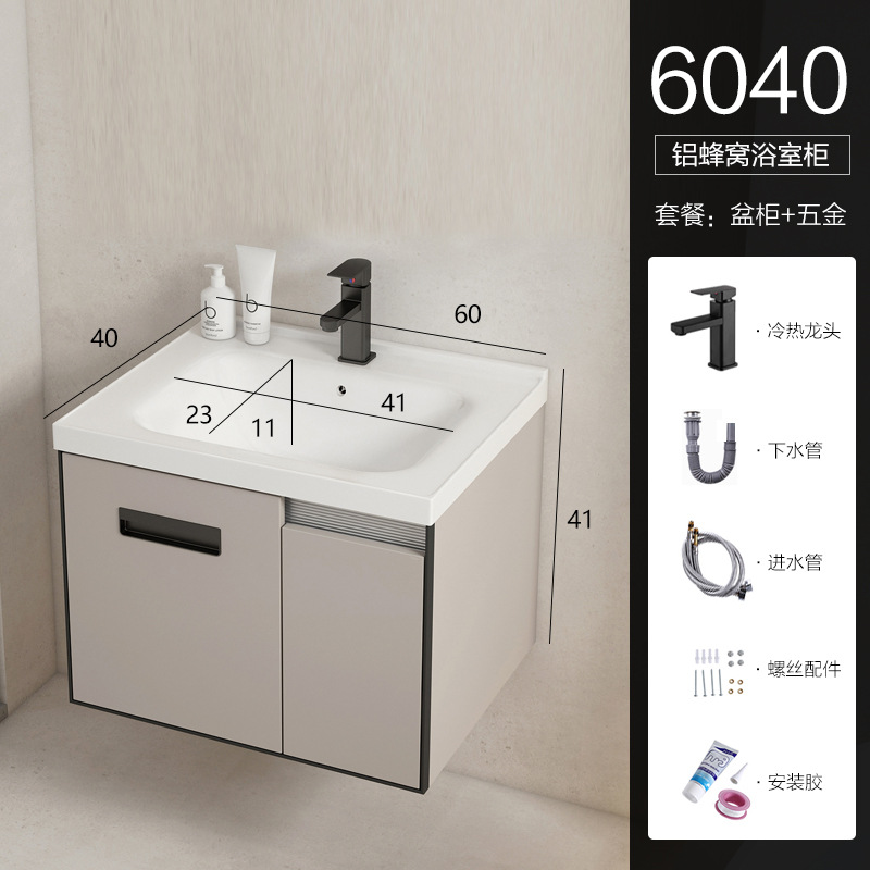 simple y de moda espacio aluminio panal de aluminio gabinete de baño combinado todo en cerámica meseta debajo de la mesa mesa de lavabo doméstico