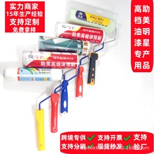 �S�ҝLͲˢ���z��9���ƺ��ˢ�ӝLͲˢ����ˢ�ӉT�ϟo���ǝLͲˢ