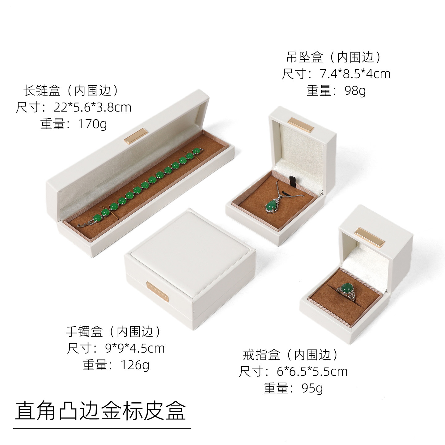 Caja de joyería de cuero de lujo ligera de oro de almacenamiento transfronterizo pulsera cuadrada caja de anillo de hebilla caja de joyería collar caja de embalaje de joyería image 9