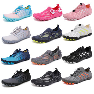 River Tracing Shoes New Anti-Cut Diving Beach Shoes Amphibious Quick-Drying Multi-Functional Shoes Fitness Shoes Swimming Wading Shoes