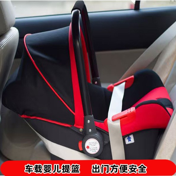 Baby Carrier Car Safety Seat Sleeping Basket Newborn 0-12 Months Car Cradle Reclining Baby