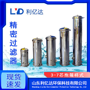 ���P��^�V�����������^�V��pp�Vо�������Iˮ̎�������^�V��