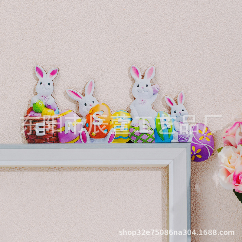 2024 Easter Easter Corner Door Frame Decoration Photo Frame TV Computer Refrigerator Bedroom Door Decoration 2024 Easter Easter Corner Door Frame Decoration Photo Frame TV Computer Refrigerator Bedroom Door Decoration