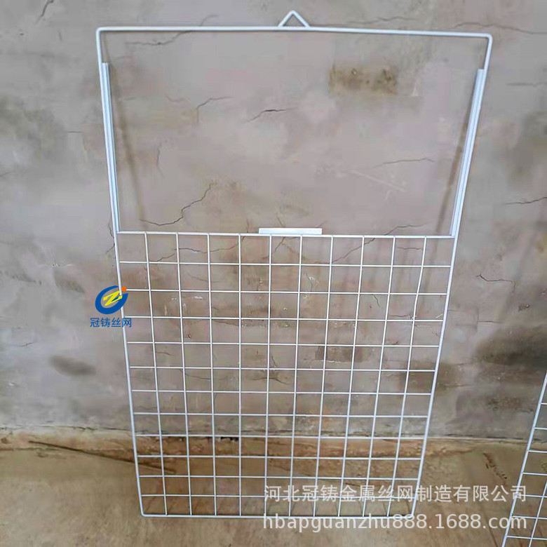 超市便利店网格货架火锅蘸料佐料上墙挂网挂架网线展示架促销架子