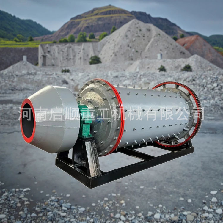 大型粉煤灰球磨机 卧式石英砂磨粉设备 选金铁铅矿研磨机交货及时