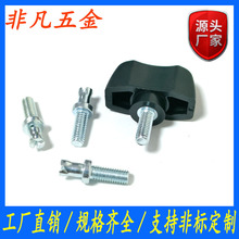 �S�ҹ�������Ӣ�����ư��z�֔Q�C��� һ��ʮ��ע���_���Թ��ݽz