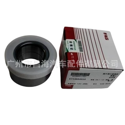 44300-Sna-952 44300-Tr0-951 Is Suitable for Honda Civic Front Wheel Hub Bearing (Bearing)