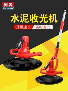 �W��ˮ���չ�CĨƽ�C������ɰ�{��ĥ�C�������늄Ӓ���Cĥ��C